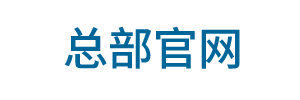 竹琨毛巾